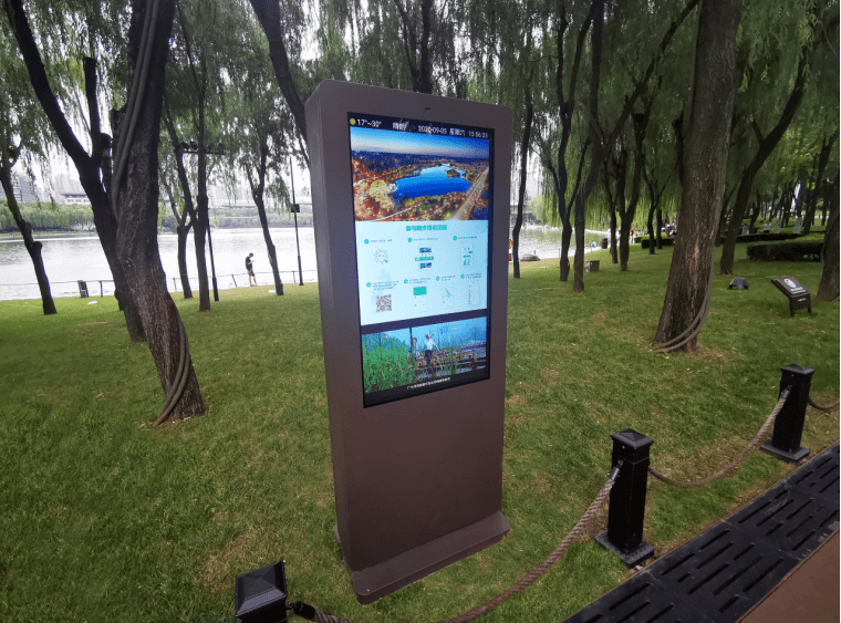 包含特色足球场馆“智慧管理”系统在骨干城市全面推广的词条