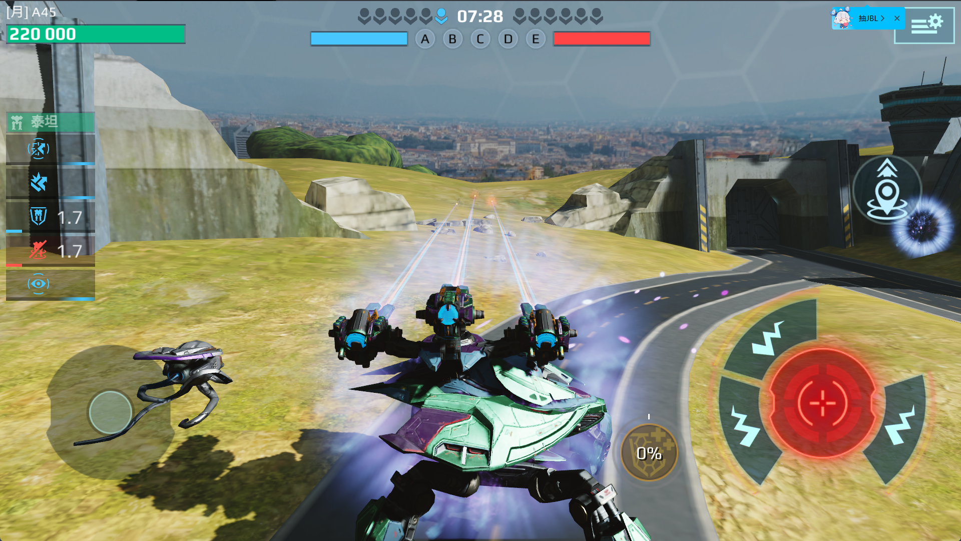 下载乐鱼体育APP-&quot;激光激战：运动中的科技炫技&quot;的简单介绍