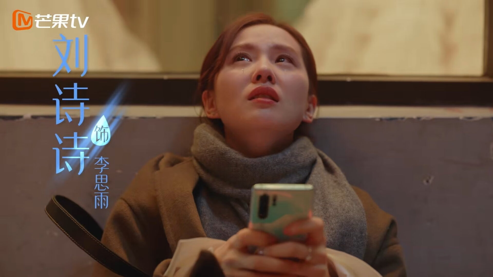 日本奥运足球队体现亚洲实力,日本奥运足球队体现亚洲实力吗