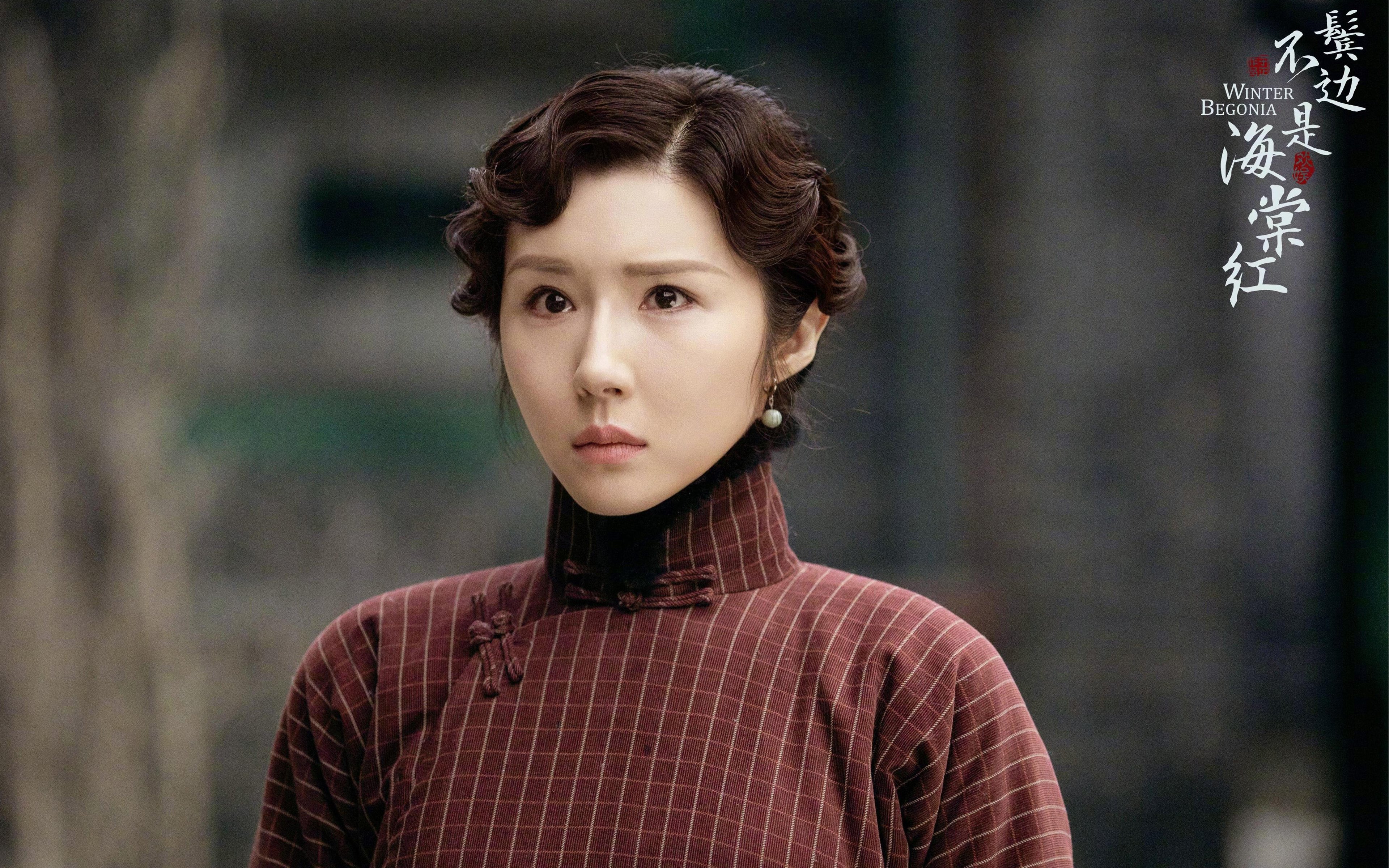 西甲“数字足球”推广,不断革新比赛体验,足球数字设计