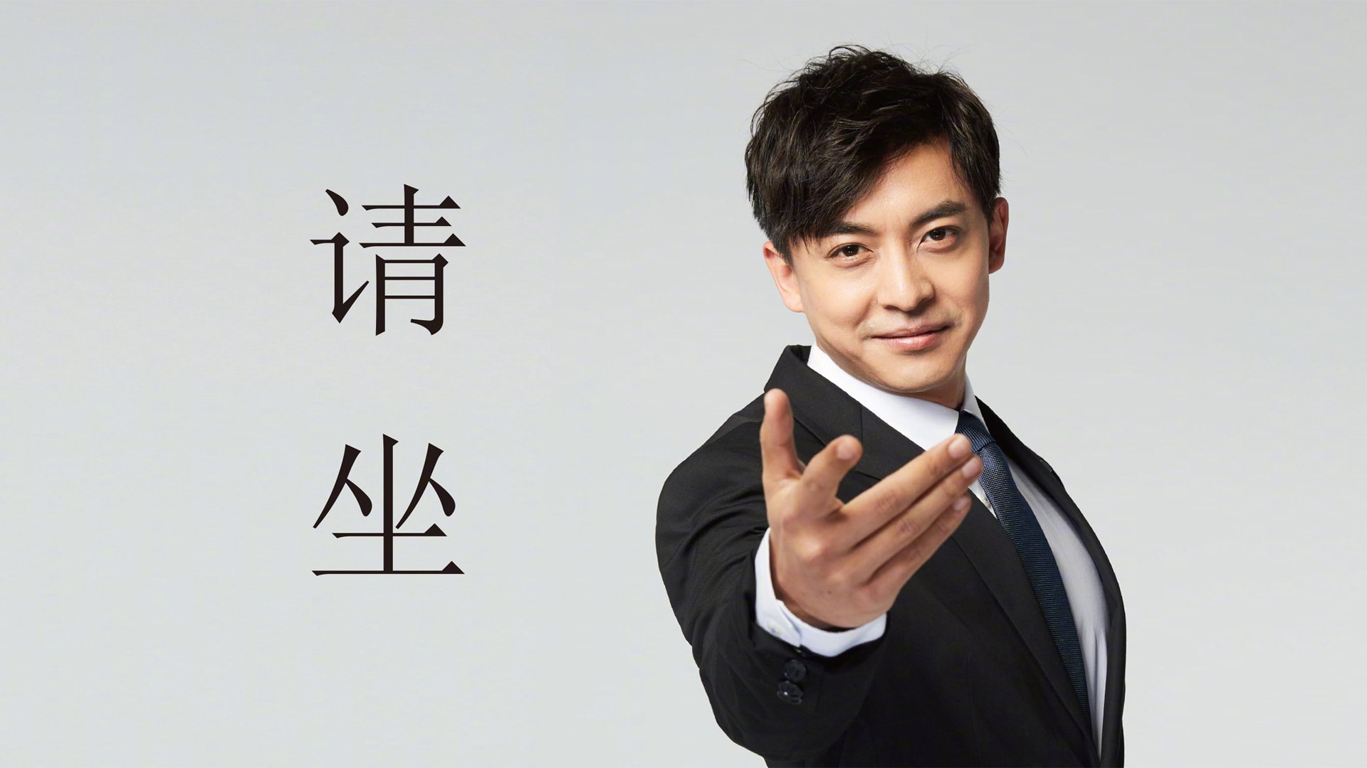 足球直播间试点虚拟主持人技术,足球 球迷 观众模拟主持