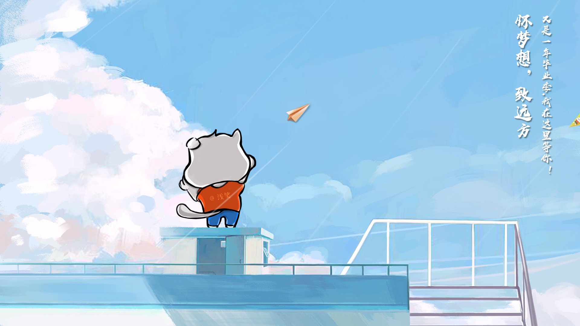 乌拉圭男足在巴黎奥运会比赛中以4-0战胜美国，乌拉圭足球奥运会