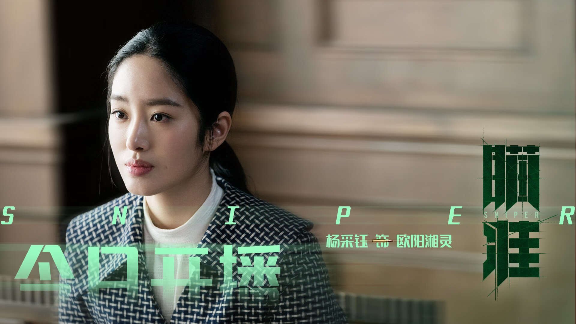 下载乐鱼体育APP-多家俱乐部考察新人才，引援工作加速进行中，俱乐部招募信息