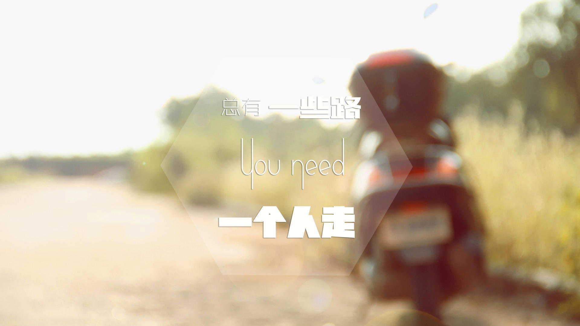 神话般故事在比赛场上上演，球员们尽显风采，球员在赛场上挥洒的青春的汗水