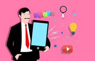 乐鱼app-教师技能提升研究，教师个人技能提升计划