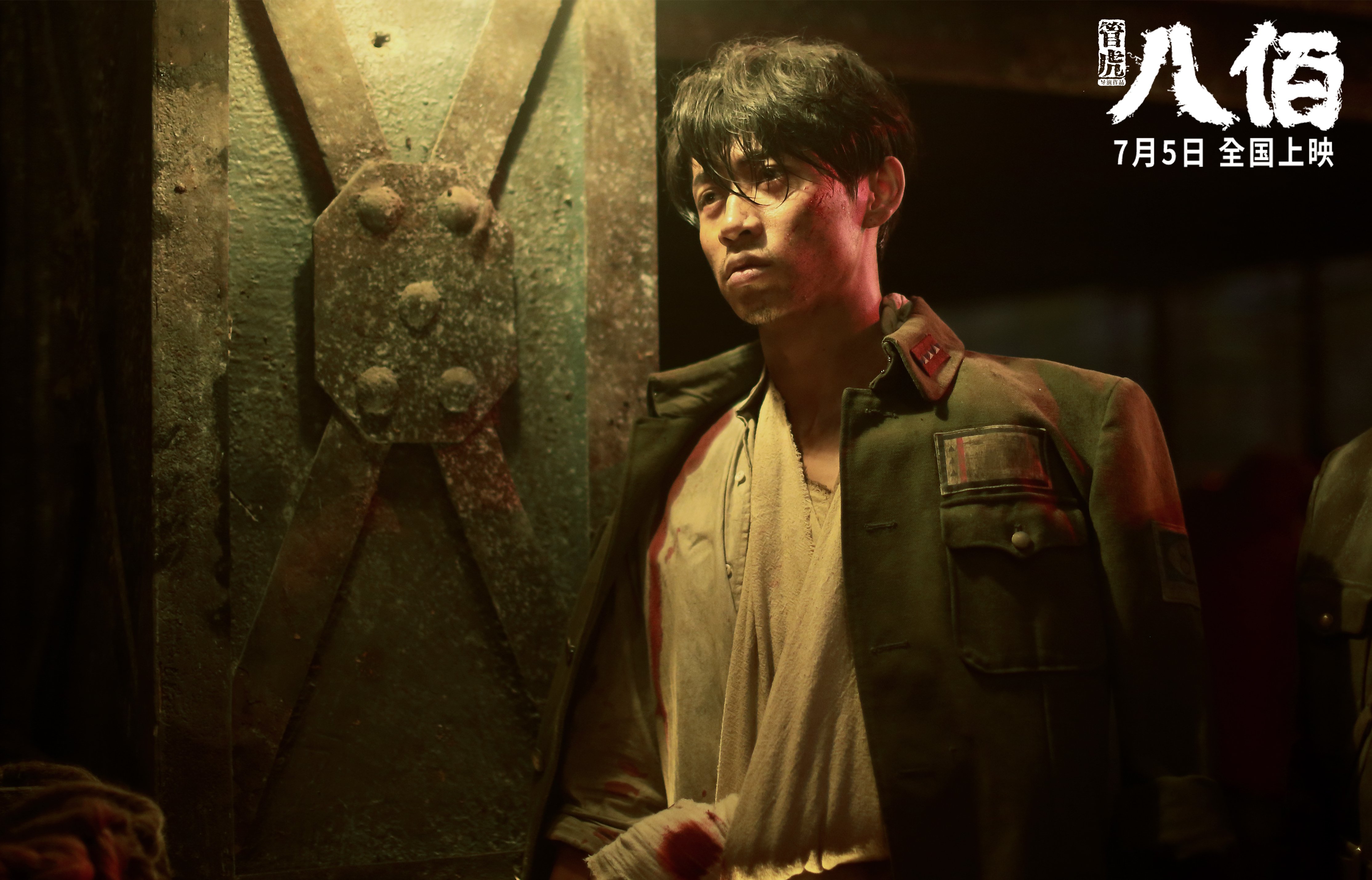 篮球运动员专项体能训练周期设计，篮球运动员体能标准