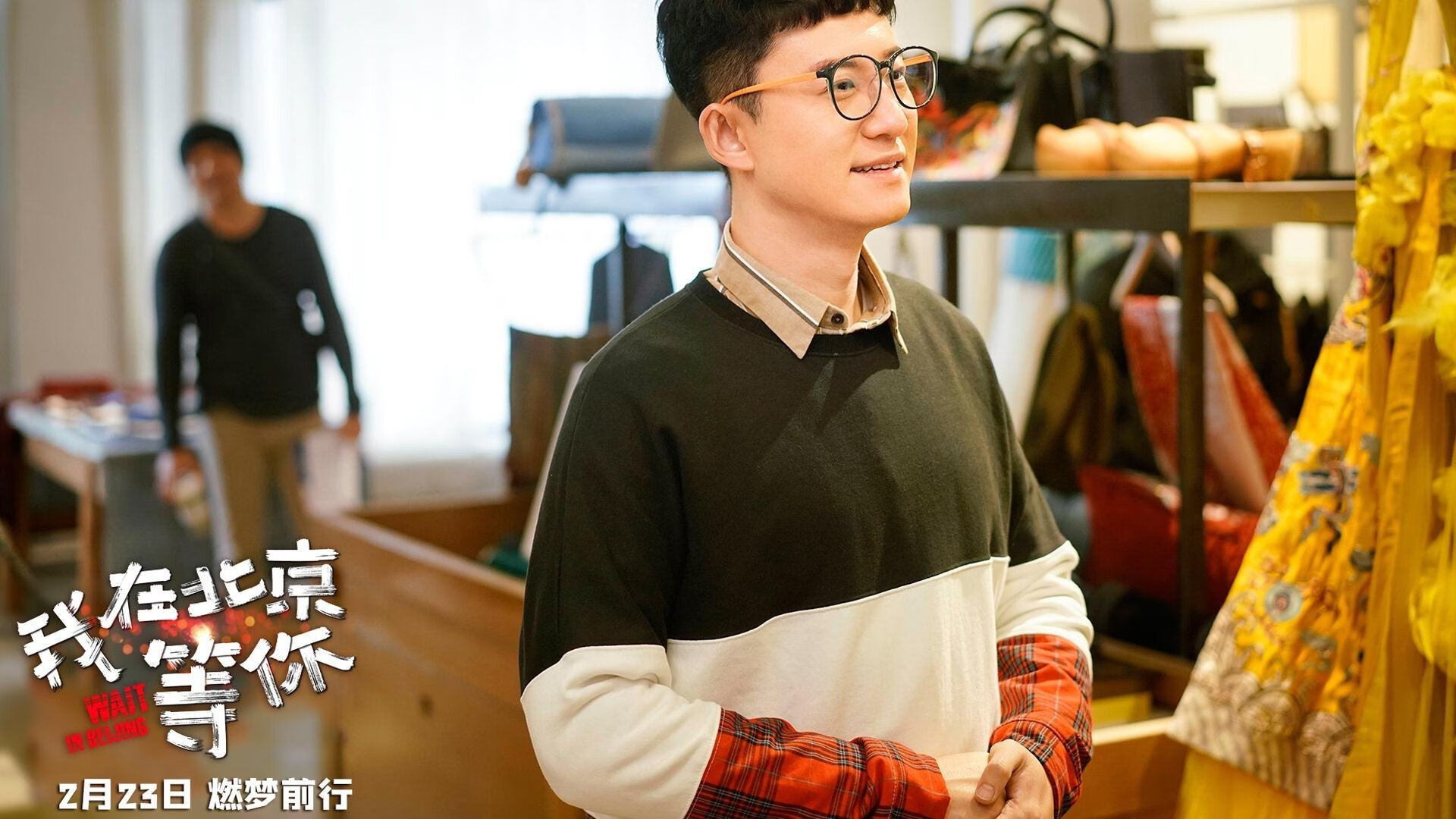 英超球员疲劳监测指标对比赛表现预测的实证研究，球员疲劳速率