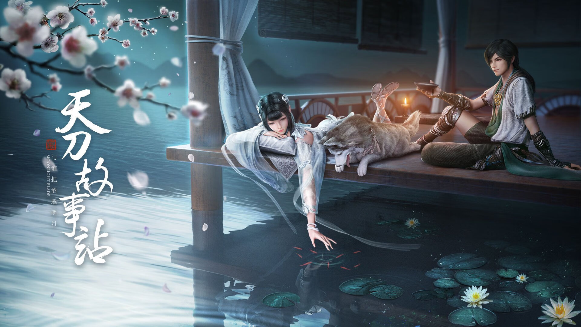 亚洲杯中国队夺冠 球迷沸腾庆祝胜利,亚洲杯冠军中国队