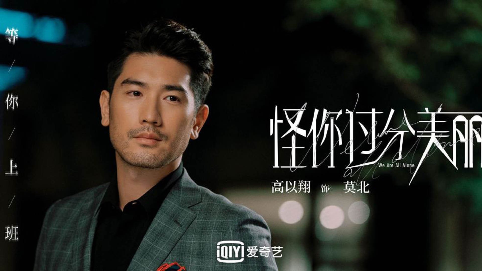 快攻中第一步启动的重要性解析，快攻都是由发动与接应推进结束三个阶段组成