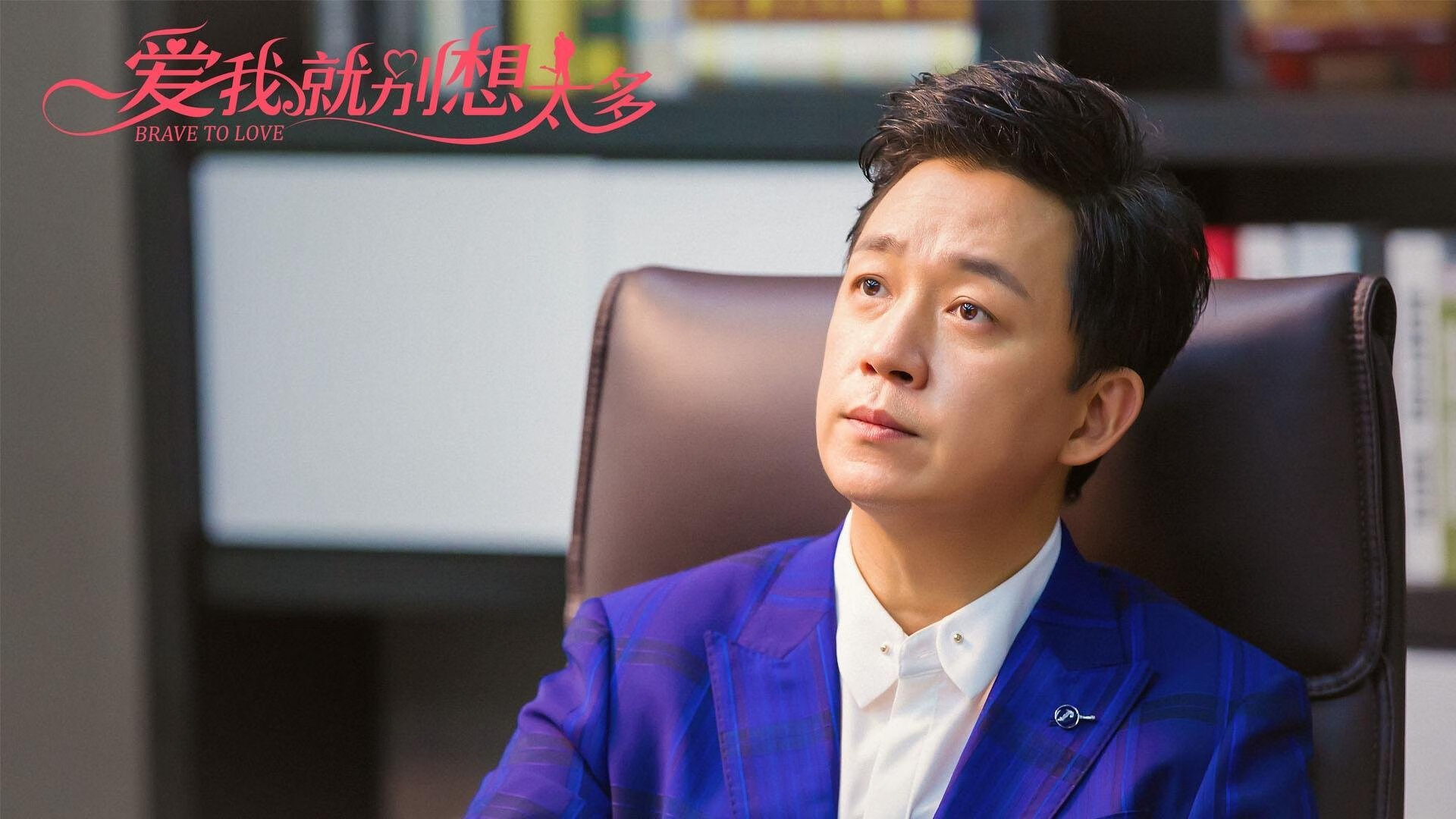 乐鱼电竞· (中国)官方网站-谷爱凌空中翻转动作赢满分，谷爱凌的努力