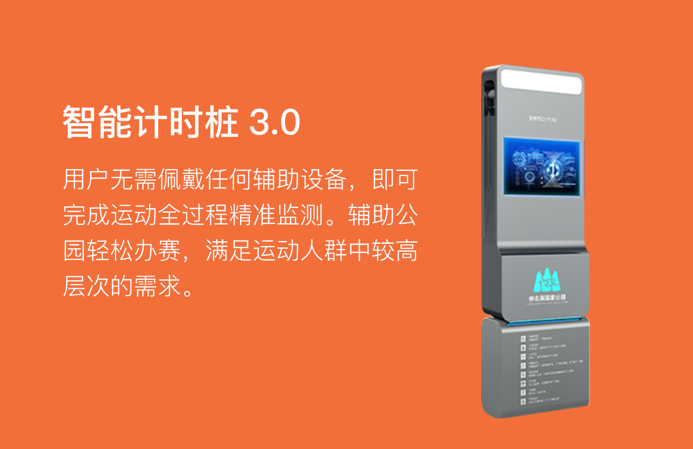 乐鱼体育:户外运动装备，安全舒适很重要的简单介绍