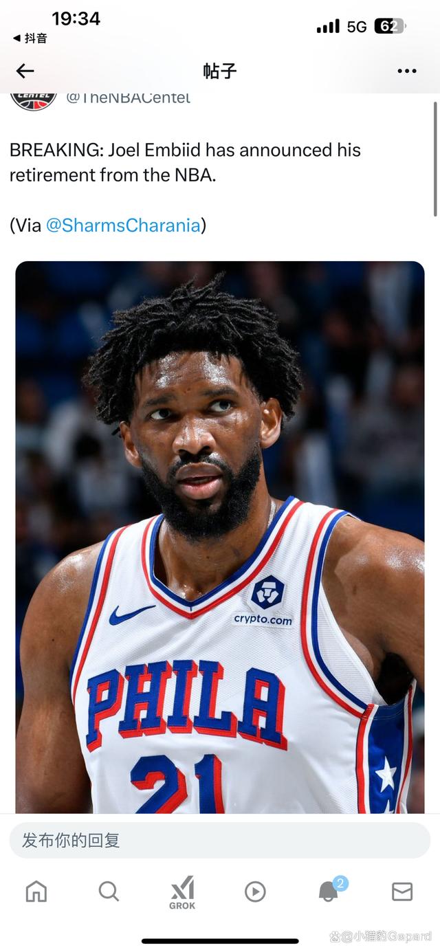 关于乐鱼体育:76人队恩比德的健康状况：能否在季后赛保持稳定？的信息